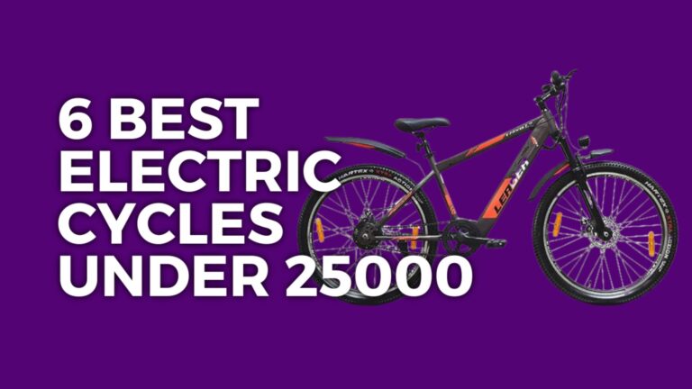 6 Best Electric Cycles Under 25000 India [2023]